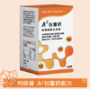 圖片 胺基酸螯合鈣膠囊