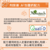 圖片 胺基酸螯合鈣膠囊